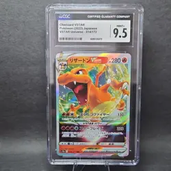 Pokemon TCG Vstar Universe Charizard VSTAR 014/172 Triple Rare Holo CGC 9.5 - Image 1
