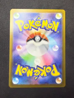 Regieleki VMAX s12 034/098 | Paradigm Trigger Sword Shield | Japanese Pokemon NM - Image 2