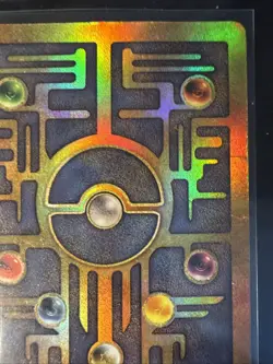 1998-99 POKEMON JAPANESE POKEMON JAPANESE PROMO ANCIENT MEW II - Image 3
