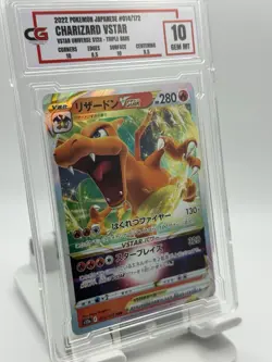 CG GRADED 2022 POKEMON JAPANESE #014/172 CHARIZARD VSTAR VSTAR UNIVERSE - Image 1