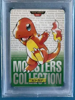 Japanese 1996 Charmander Bandai Carddass Graded Pokemon Pocket Monsters PSA 9 - Image 2