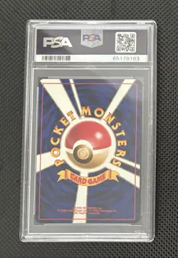 2000 Pokemon Neo Premium File 1 Feraligatr Holo Japanese #160 PSA 10 - Image 2