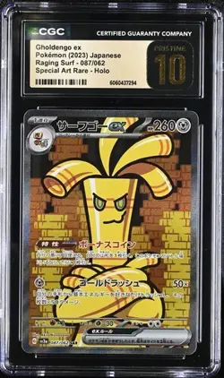 🪙🪙 CGC 10 Pristine GHOLDENGO ex 087/062 RAGING SURF SV3a JAPANESE POKEMON 2023 - Image 1