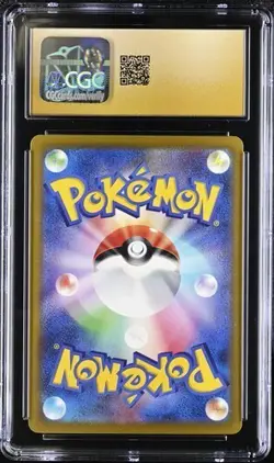 🪙🪙 CGC 10 Pristine GHOLDENGO ex 087/062 RAGING SURF SV3a JAPANESE POKEMON 2023 - Image 2
