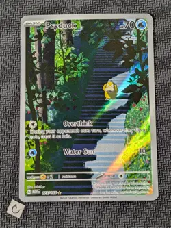 Psyduck 175/165 - Scarlet Violet 151 Illustration Rare English Pokemon NM - Image 1