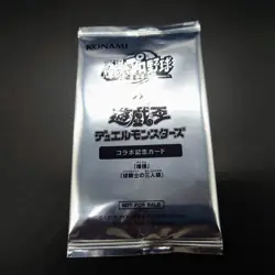 Yugioh Reinforcement of the Army & Power Pro Knight Girls Sealed Japanese - Image 1