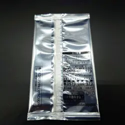 Yugioh Reinforcement of the Army & Power Pro Knight Girls Sealed Japanese - Image 2