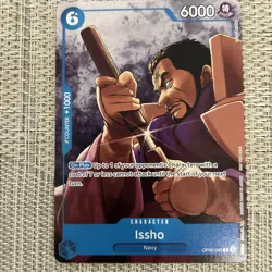 One Piece Welcome Pack Full Set Vol.1 - Image 5