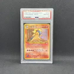 1999 POKEMON JAPANESE NEO 157 TYPHLOSION HOLO - PSA 10 GEM MINT - Image 1