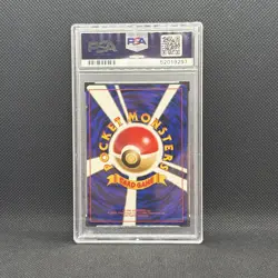 1999 POKEMON JAPANESE NEO 157 TYPHLOSION HOLO - PSA 10 GEM MINT - Image 2
