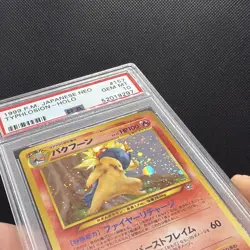 1999 POKEMON JAPANESE NEO 157 TYPHLOSION HOLO - PSA 10 GEM MINT - Image 3