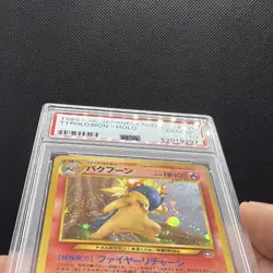 1999 POKEMON JAPANESE NEO 157 TYPHLOSION HOLO - PSA 10 GEM MINT - Image 4