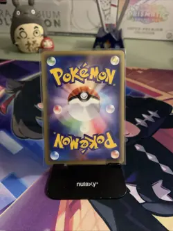 Diglett 013/048 Web Series 1st Edition Pokemon Japanese 2001 Miki Tanaka - Image 2