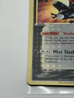 Pokemon TCG Greninja Gold Star SWSH144 Promo Celebrations LP - Image 5