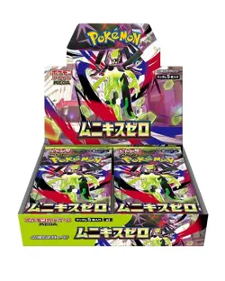 Pokemon TCG Japanese Nihil Zero Booster Box M3 Factory Sealed 30 Packs Mega Zyga - Image 1