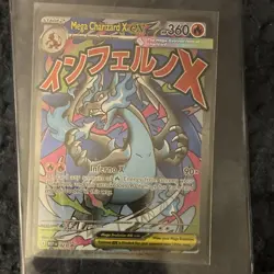 Pokemon Mega Charizard X EX 023 Me: Mega Evolution Promo Holo 360 HP Promo - Image 1