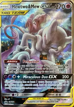 Pokemon TCG Mewtwo & Mew GX Tag Team Black Star Promo #SM191 - Image 1