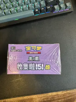Pokemon Collect 151: Surprise Slim Booster Box 151C Sealed | Simplified Chinese - Image 2