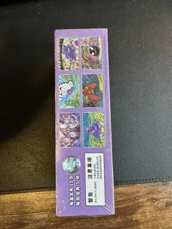 Pokemon Collect 151: Surprise Slim Booster Box 151C Sealed | Simplified Chinese - Image 3