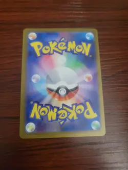 Clefairy (Master Ball Pattern) 035/165 Sv2a: Pokemon 151 (Japanese) US SELLER NM - Image 2