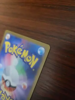 Clefairy (Master Ball Pattern) 035/165 Sv2a: Pokemon 151 (Japanese) US SELLER NM - Image 4