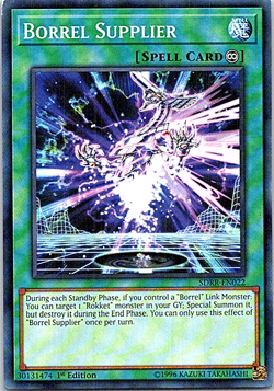 Borrel Supplier SDRR-EN022 Yu-Gi-Oh! Light Play 1st Edition - Image 1