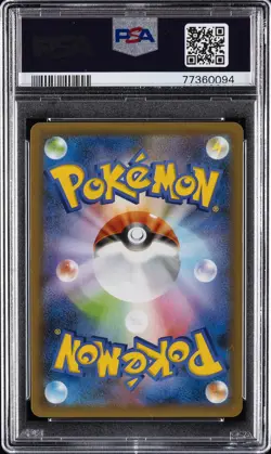 2021 POKEMON JPN PROMO CARD PACK 25TH ANV ED IMPOSTER PROFESSOR OAK-HOLO PSA 10 - Image 2