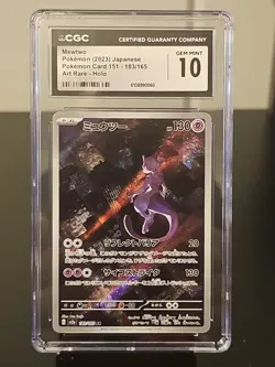 Mewtwo 2023 Pokemon Japanese 151 Art Rare Holo Card 183/165 CGC 10 - Image 1