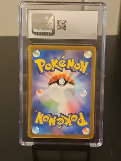 Mewtwo 2023 Pokemon Japanese 151 Art Rare Holo Card 183/165 CGC 10 - Image 2