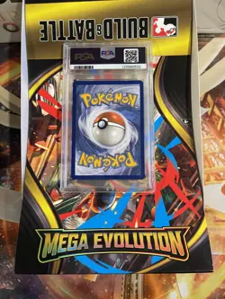 Acerola - (League Challenge) [1st Place] 112A/147 League & Championship Cards... - Image 2