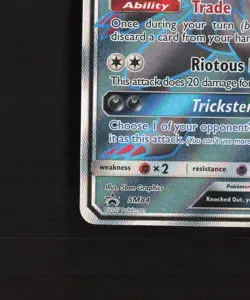 Zoroark GX SM84 Sun & Moon Full Art Black Star Promo Holo Pokemon Card LP+ - Image 5