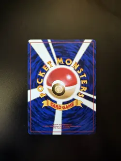 Pokemon TCG Tickling Machine Japanese Gym Heroes Uncommon Card - Image 2