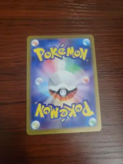 Nidoran F Master Ball 029/165 Sv2a Pokemon Card 151 Holo Japanese #026 - Image 2