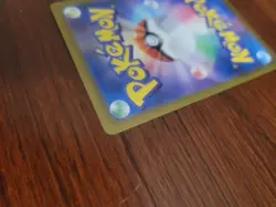 Nidoran F Master Ball 029/165 Sv2a Pokemon Card 151 Holo Japanese #026 - Image 3