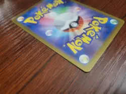 Nidoran F Master Ball 029/165 Sv2a Pokemon Card 151 Holo Japanese #026 - Image 5