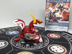 Bakugan Pyrus Flare Dragaon Bakutech & Card MG Japan Import Rare - Image 2