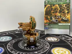 Bakugan Subterra Gran Panzer & Card MG BakuTech Re-released Version Rare - Image 4