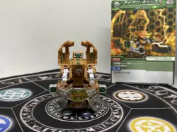 Bakugan Subterra Gran Panzer & Card MG BakuTech Re-released Version Rare - Image 5