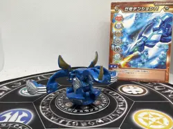 Bakugan Aquos Twin Doubrew & Gate Card Bakutech Japan Import Rare - Image 1