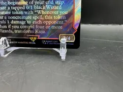 2025 MTG Kuja, Genome Sorcerer (Trance Kuja, Fate Defied) Surge Foil Borderless - Image 5