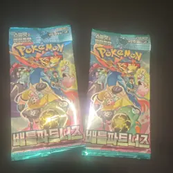 Pokemon TCG Battle Partners Booster Pack Korean Pikachu Jigglypuff Sealed x2 - Image 1