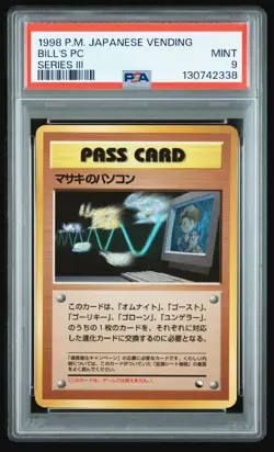 Pokemon PSA 9 MINT Bill's PC 1998 Vending Series 3 Masaki Japanese Promo Card - Image 1