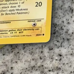 1st Edition Pikachu 60/64 Crisp MINTY | WOTC Vintage Pokemon TCG Card | MegaRare - Image 5
