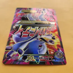 Pokemon TCG M Mewtwo EX Full Art Holo Ultra Rare Card 160/162 Breakthrough NM LP - Image 3