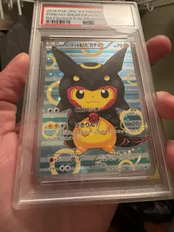 Pokemon Poncho-Wearing Pikachu Rayquaza Japanese Full Art Promo 231/XY-P PSA 8 - Image 3