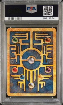 2000 POKEMON GAME MOVIE POKEMON 2000 MOVIE ANCIENT MEW PSA 9 - Image 2