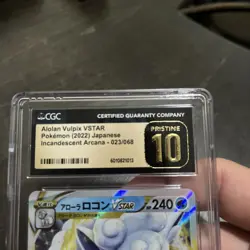 2022 Pokemon Japanese SWSH Incandescent Arcana ALOLAN VULPIX VSTAR #023 CGC PRIS - Image 3