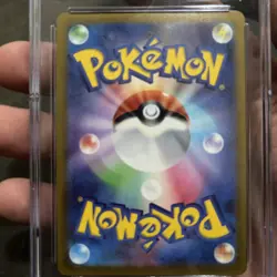 2022 Pokemon Japanese SWSH Incandescent Arcana ALOLAN VULPIX VSTAR #023 CGC PRIS - Image 5