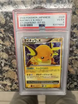 2008 POKEMON DIAMOND & PEARL STORMFRONT #99 RAICHU LV.X-HOLO PSA 4 POP 2! - Image 1