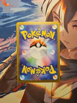 Pokemon TCG: Poke Pad 103/080 M3: Nihil Zero Super Rare Holo Japanese NM/M - Image 2